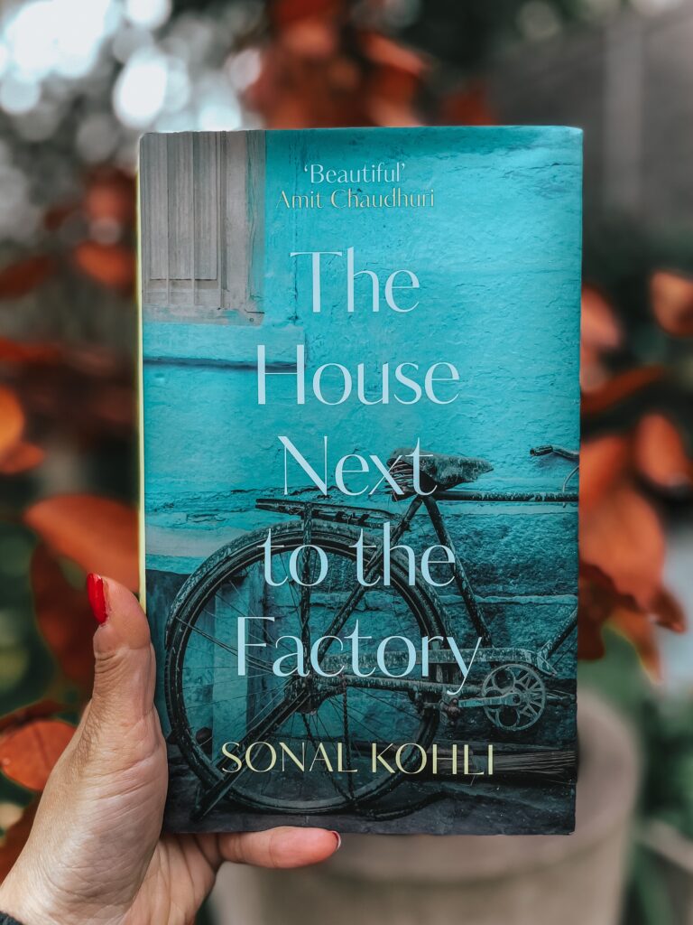 The House Next to the Factory book